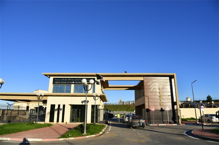 阿爾及爾公共工程高等管理學(xué)院一景。主辦方供圖
