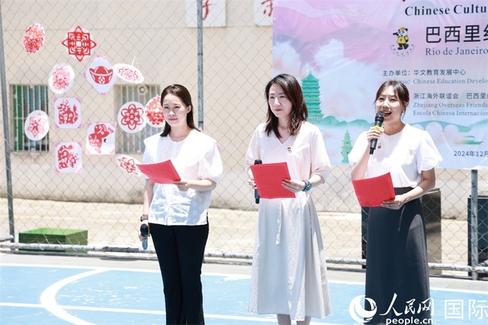 詩歌朗誦《我的南方和北方》表達(dá)了對(duì)祖國家鄉(xiāng)大好河山的熱愛。人民網(wǎng)記者 陳海琪攝