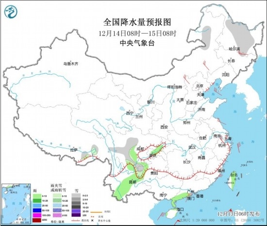 全國(guó)降水量預(yù)報(bào)圖(12月14日08時(shí)-15日08時(shí)) 圖片來(lái)源:中央氣象臺(tái)網(wǎng)站