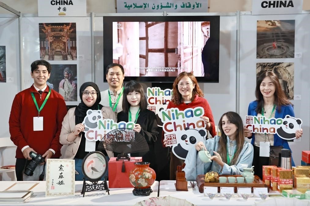 中摩與會(huì)代表合影。拉巴特中國文化中心供圖