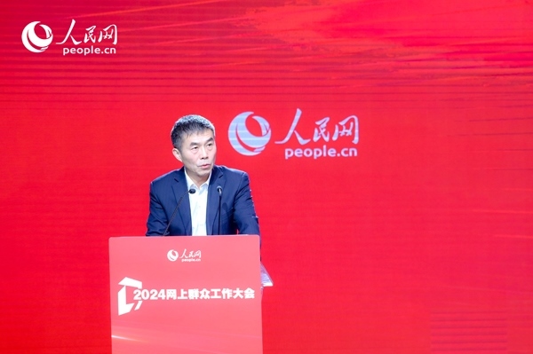 中國行政體制改革研究會副會長、秘書長，中共中央黨校（國家行政學(xué)院）國家治理教研部教授劉旭濤作主旨發(fā)言。人民網(wǎng) 鄂智超攝