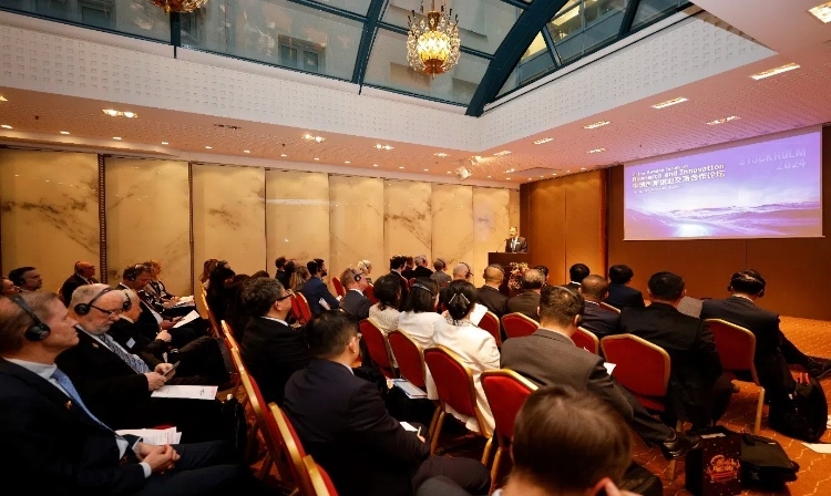 中瑞創(chuàng)新創(chuàng)業(yè)交流合作論壇活動(dòng)現(xiàn)場。中國駐瑞典大使館供圖