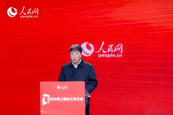 河北省數(shù)據(jù)和政務(wù)服務(wù)局黨組成員、副局長(zhǎng)李勇作實(shí)踐分享。人民網(wǎng) 鄂智超攝