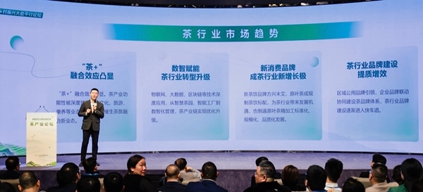 人民在線副總經(jīng)理、《網(wǎng)絡(luò)輿情》雜志總編輯朱明剛發(fā)言