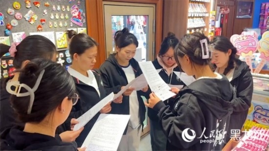 工會(huì)組織企業(yè)職工開(kāi)展技能培訓(xùn)活動(dòng)。人民網(wǎng)記者 張哲鑫攝