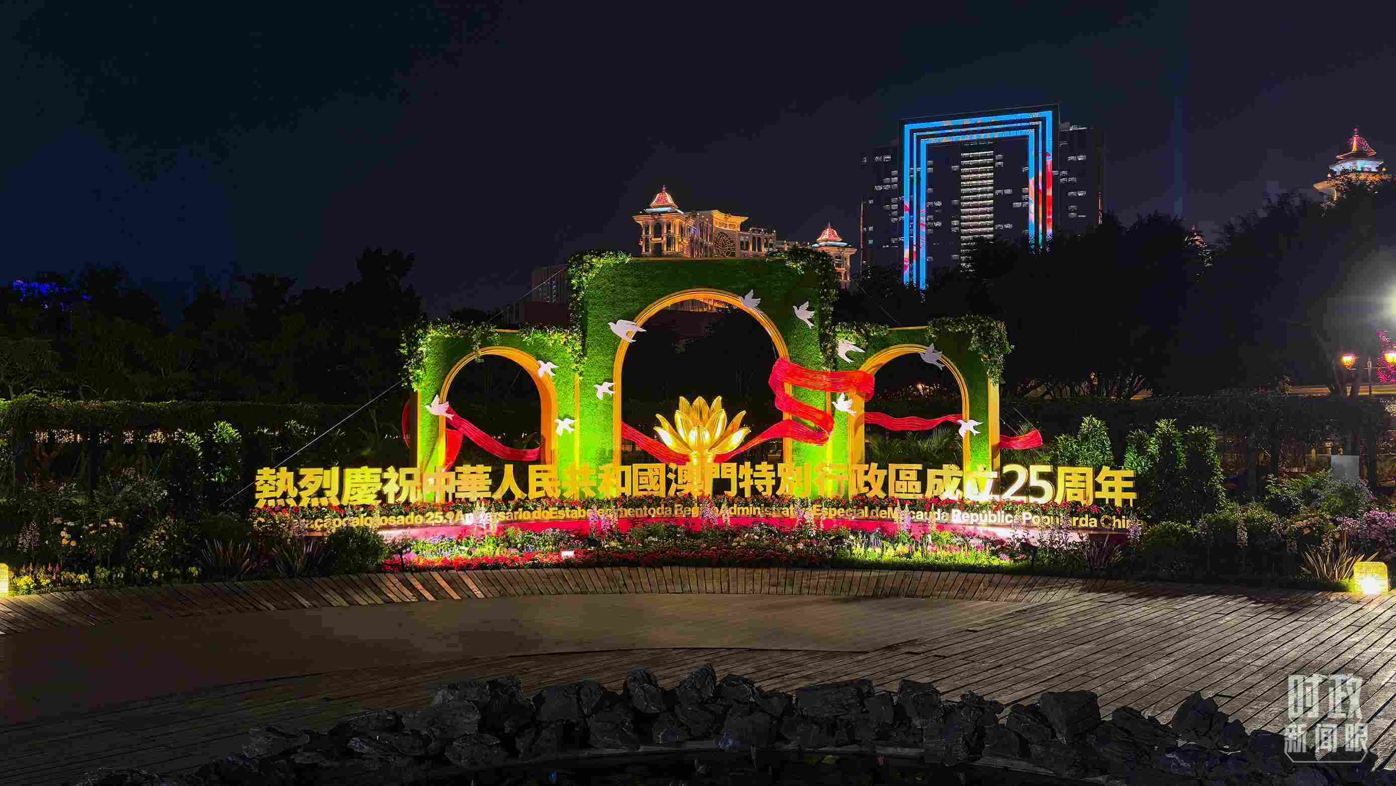 △澳門夜景。（總臺央視記者鄂介甫拍攝）