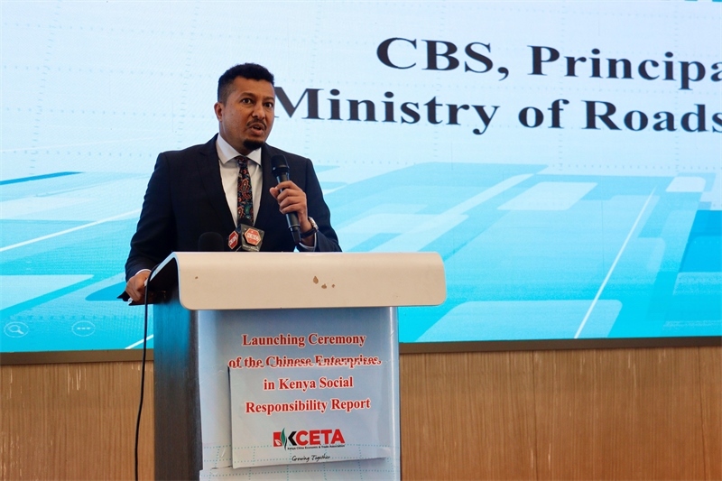 肯尼亞交通部副部長達加爾致辭?？现薪?jīng)貿(mào)協(xié)會供圖