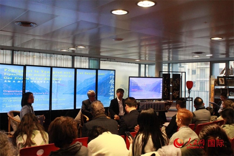 12月18日，“為什么長江如此迷人”對談會現(xiàn)場。人民網(wǎng)記者 尚凱元攝