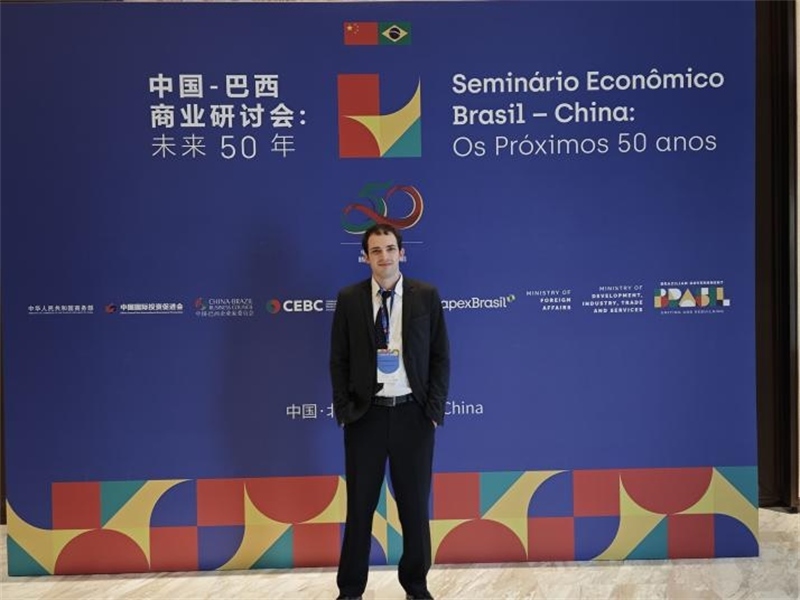 衛(wèi)特出席中巴商業(yè)研討會。（受訪者供圖）