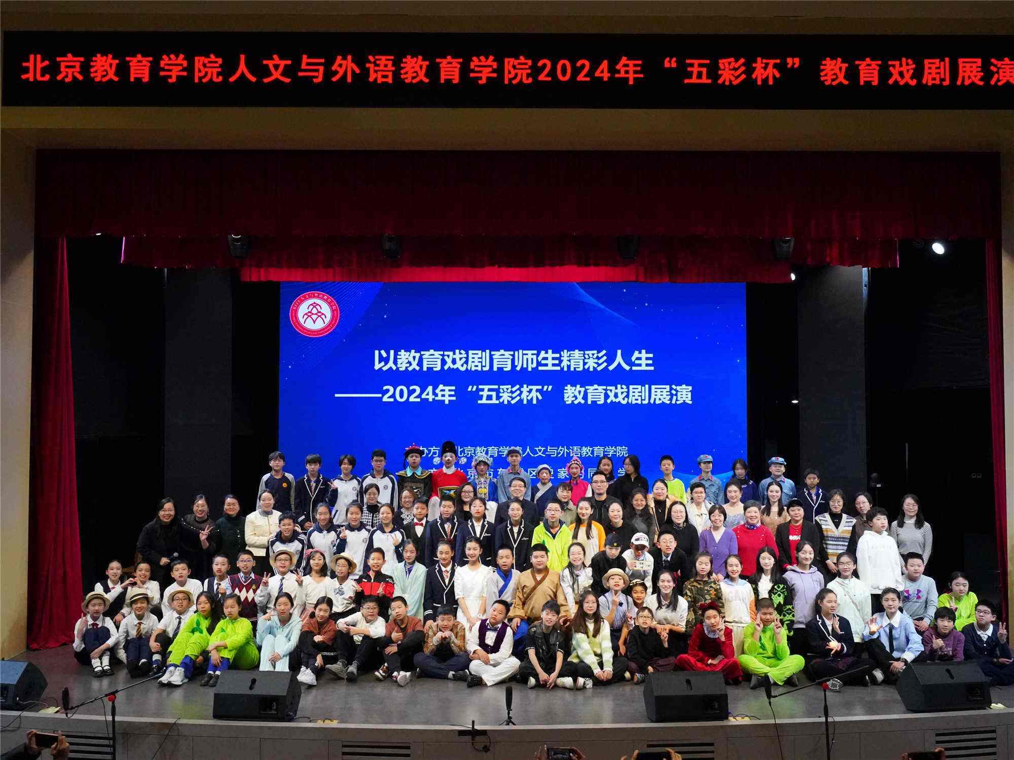 活動現(xiàn)場。校方供圖