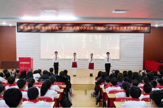 活動(dòng)現(xiàn)場。主辦方供圖