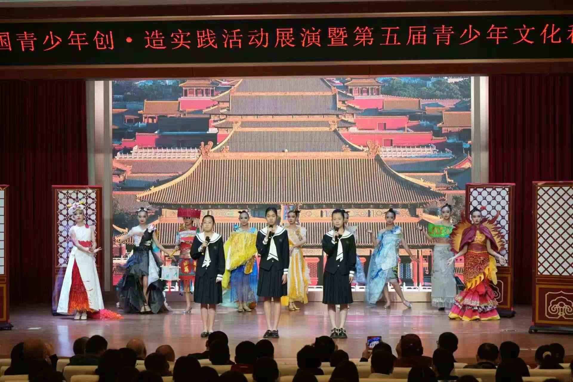 活動現(xiàn)場。主辦方供圖