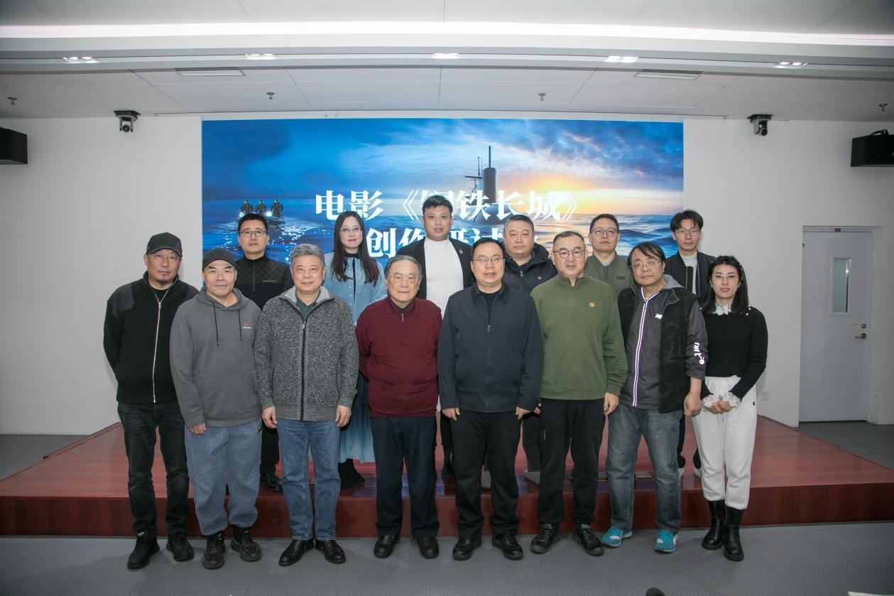 參會嘉賓合影。主辦方供圖