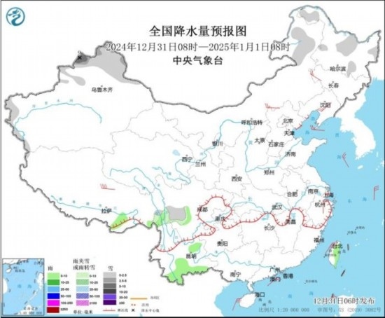 全國(guó)降水量預(yù)報(bào)圖(2024年12月31日08時(shí)-2025年1月1日08時(shí))。圖片來(lái)源：中央氣象臺(tái)網(wǎng)站