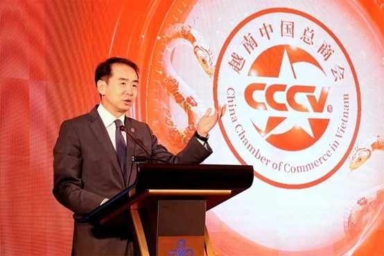 何煒大使致辭。越南中國(guó)總商會(huì)供圖