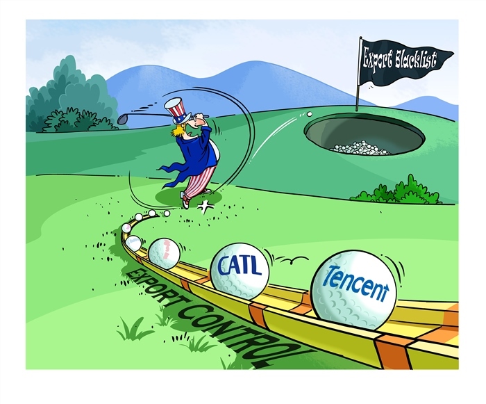 漫畫(huà)作者：馬宏亮（人民網(wǎng)版權(quán)圖片，未經(jīng)授權(quán)請(qǐng)勿轉(zhuǎn)載。）