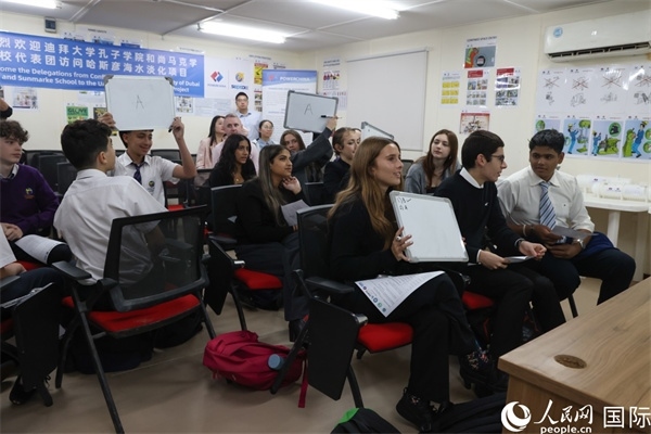 互動答題環(huán)節(jié)。人民網(wǎng)記者 任皓宇攝