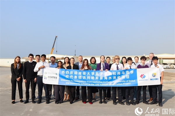 合影留念。人民網(wǎng)記者 任皓宇攝