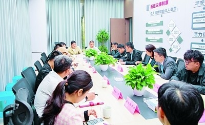 倉前街道召開“一月一議”街區(qū)議事會。資料圖片