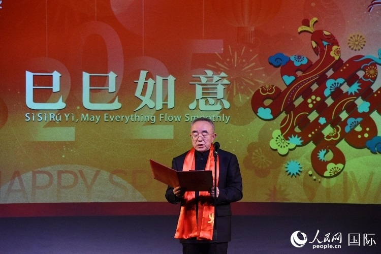 北京市文化和旅游局一級(jí)巡視員馬文致辭。人民網(wǎng)記者 殷淼攝