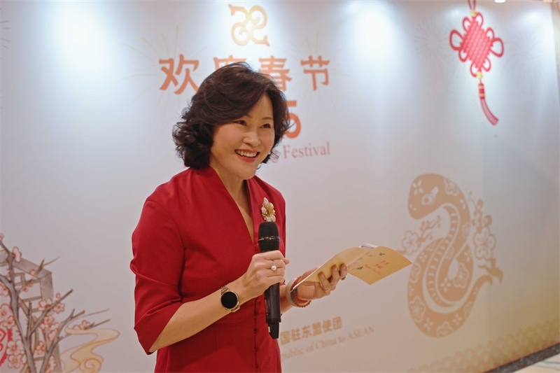 侯艷琪大使致辭。中國(guó)駐東盟使團(tuán)供圖