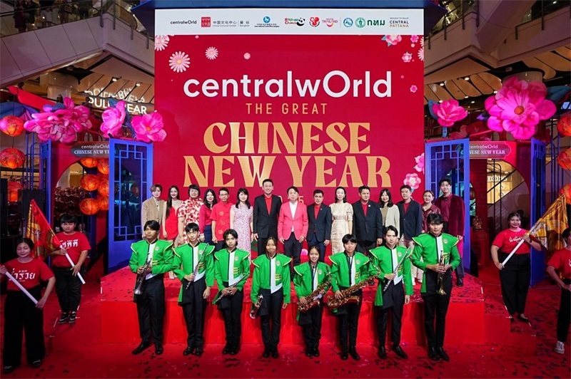 中泰嘉賓在活動(dòng)開幕式上合影留念。活動(dòng)主辦方供圖