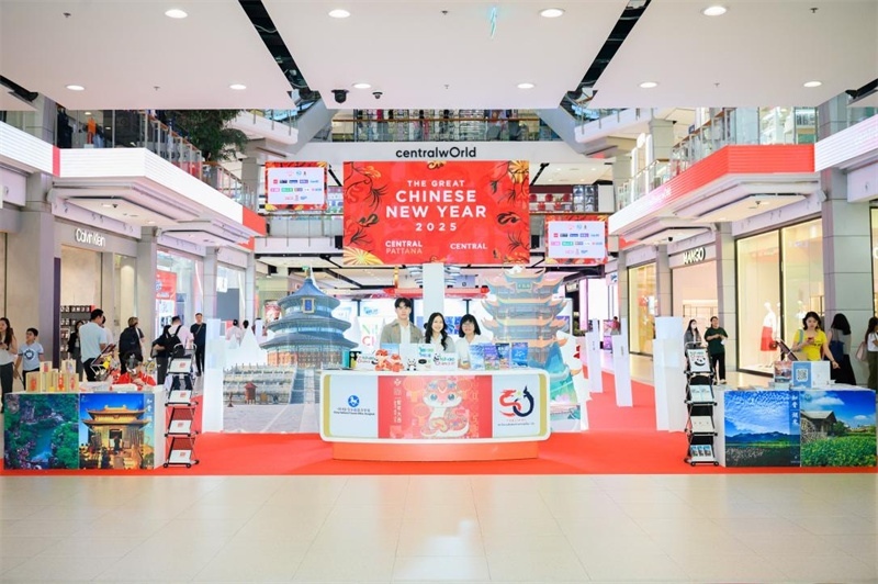 “你好！中國(guó)”冬季入境游主題展現(xiàn)場(chǎng)?；顒?dòng)主辦方供圖