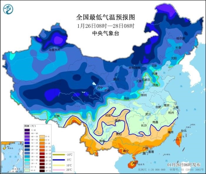 全國最低氣溫預(yù)報(bào)圖(1月26日08時(shí)-28日08時(shí)) 圖片來源:中央氣象臺(tái)網(wǎng)站