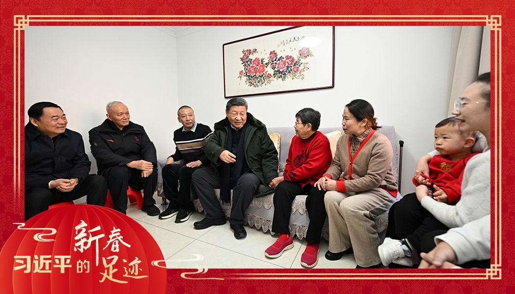 2025年1月23日，農(nóng)歷新年前夕，習(xí)近平總書記在遼寧沈陽(yáng)大東區(qū)長(zhǎng)安街道長(zhǎng)安小區(qū)考察時(shí)，走進(jìn)居民郎素蘭家中看望。