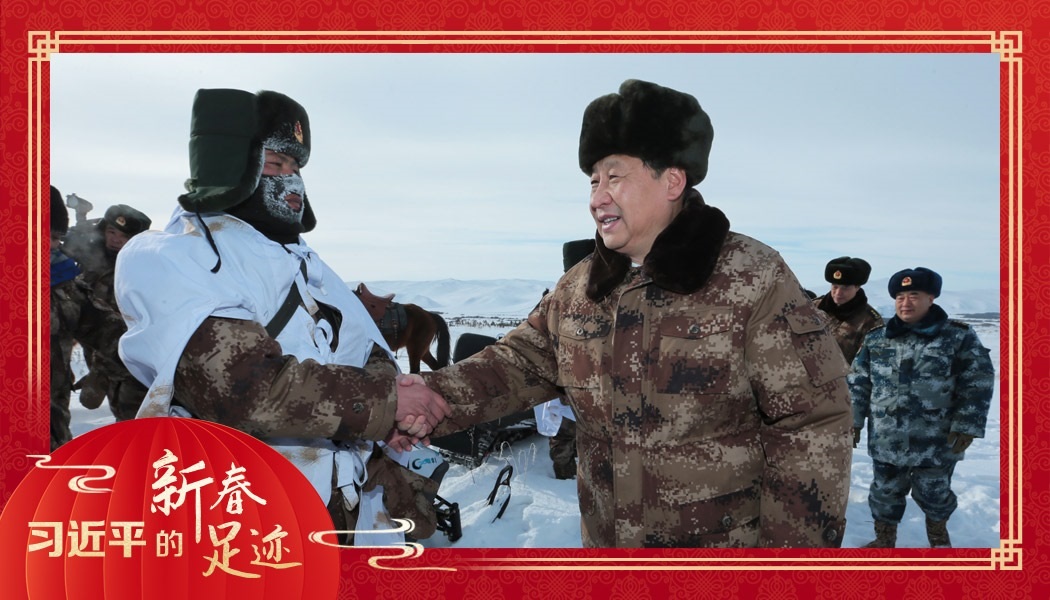2014年1月26日，農(nóng)歷新年前夕，習(xí)近平來(lái)到祖國(guó)邊疆的內(nèi)蒙古阿爾山，迎風(fēng)踏雪慰問(wèn)在邊防線上巡邏執(zhí)勤的官兵。