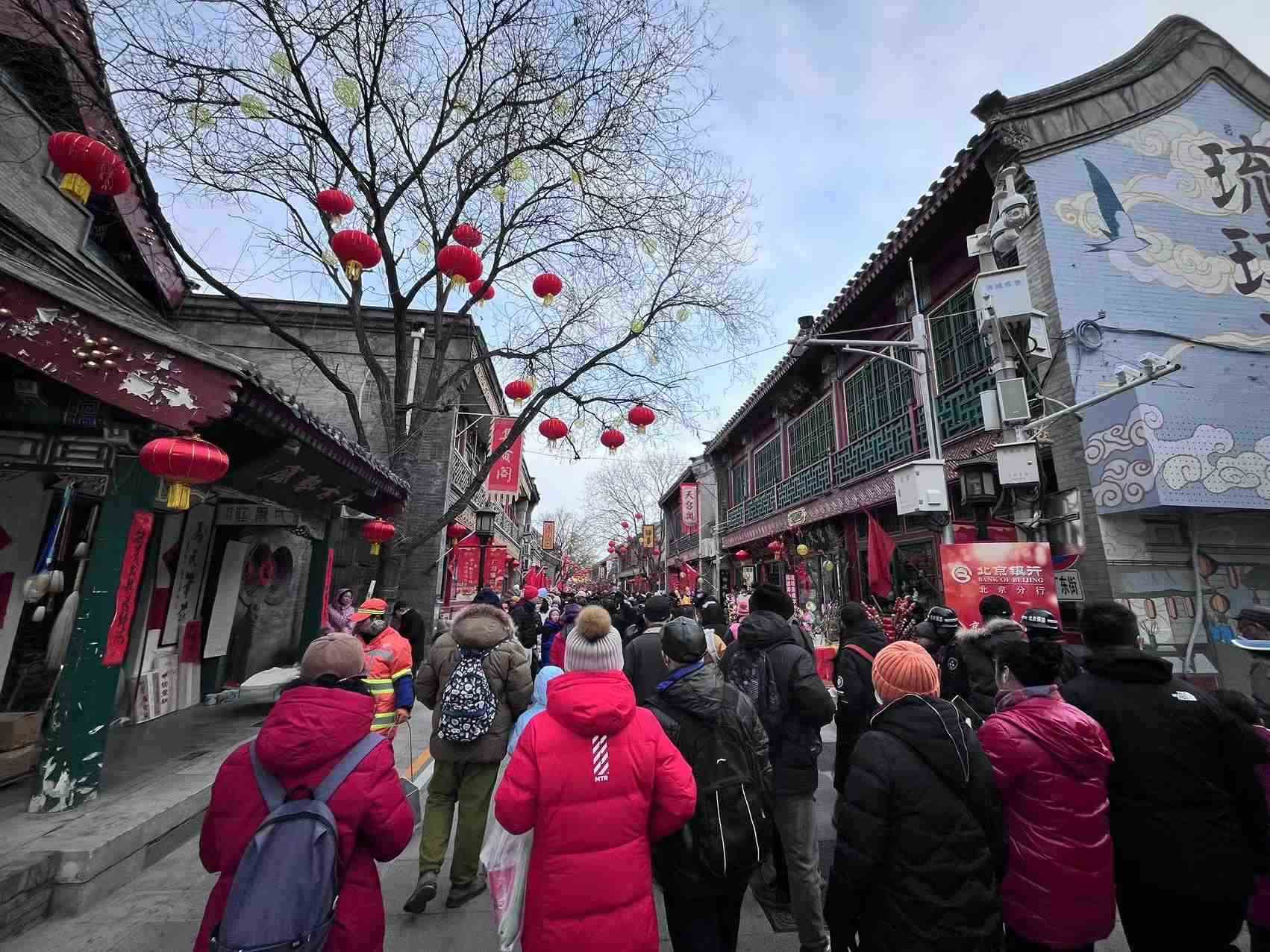 北京廠甸廟會。人民網(wǎng)記者 李楠樺攝