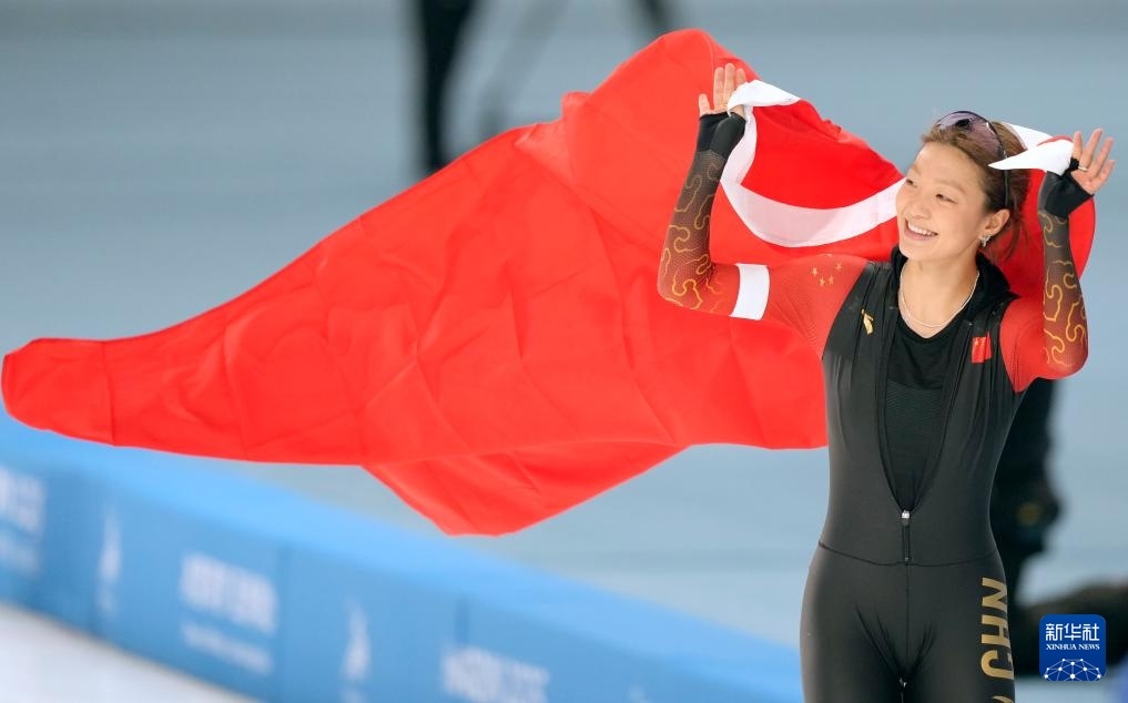 2月10日，楊濱瑜在賽后慶祝。新華社記者 王建威 攝