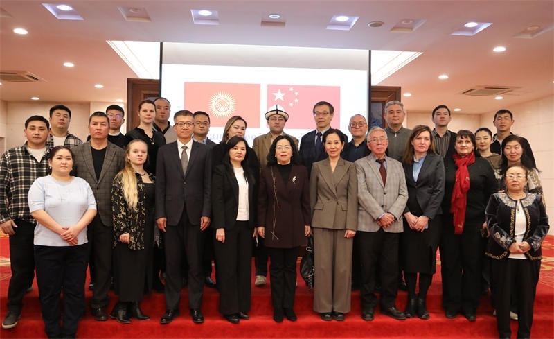 與會人員合影。中國駐吉爾吉斯斯坦使館供圖