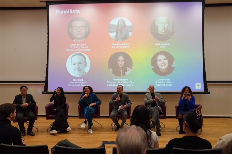 中英學(xué)者、藝術(shù)家座談交流。中英民族文化交流協(xié)會供圖