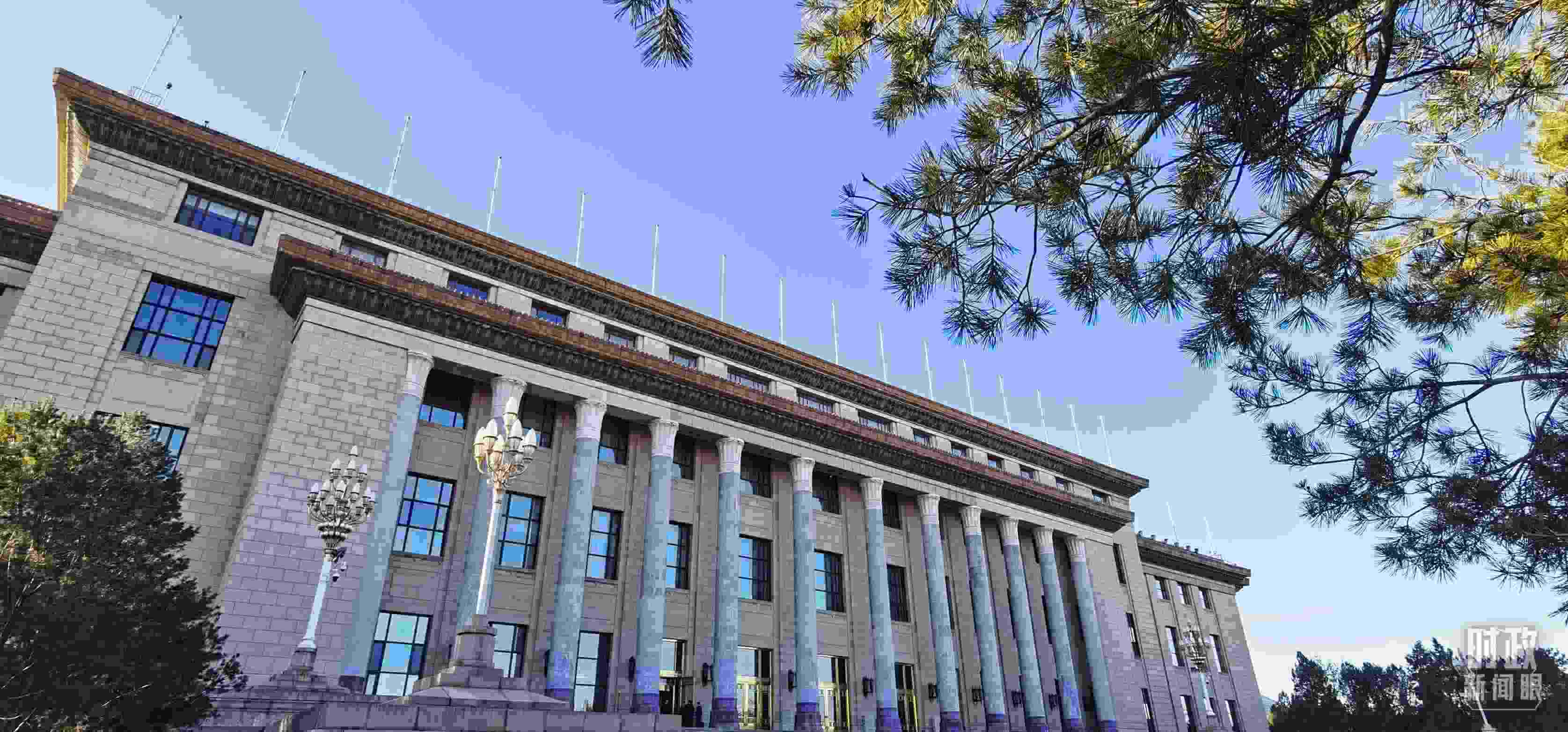 △2月17日，人民大會(huì)堂。（總臺(tái)央視記者郭鴻拍攝）