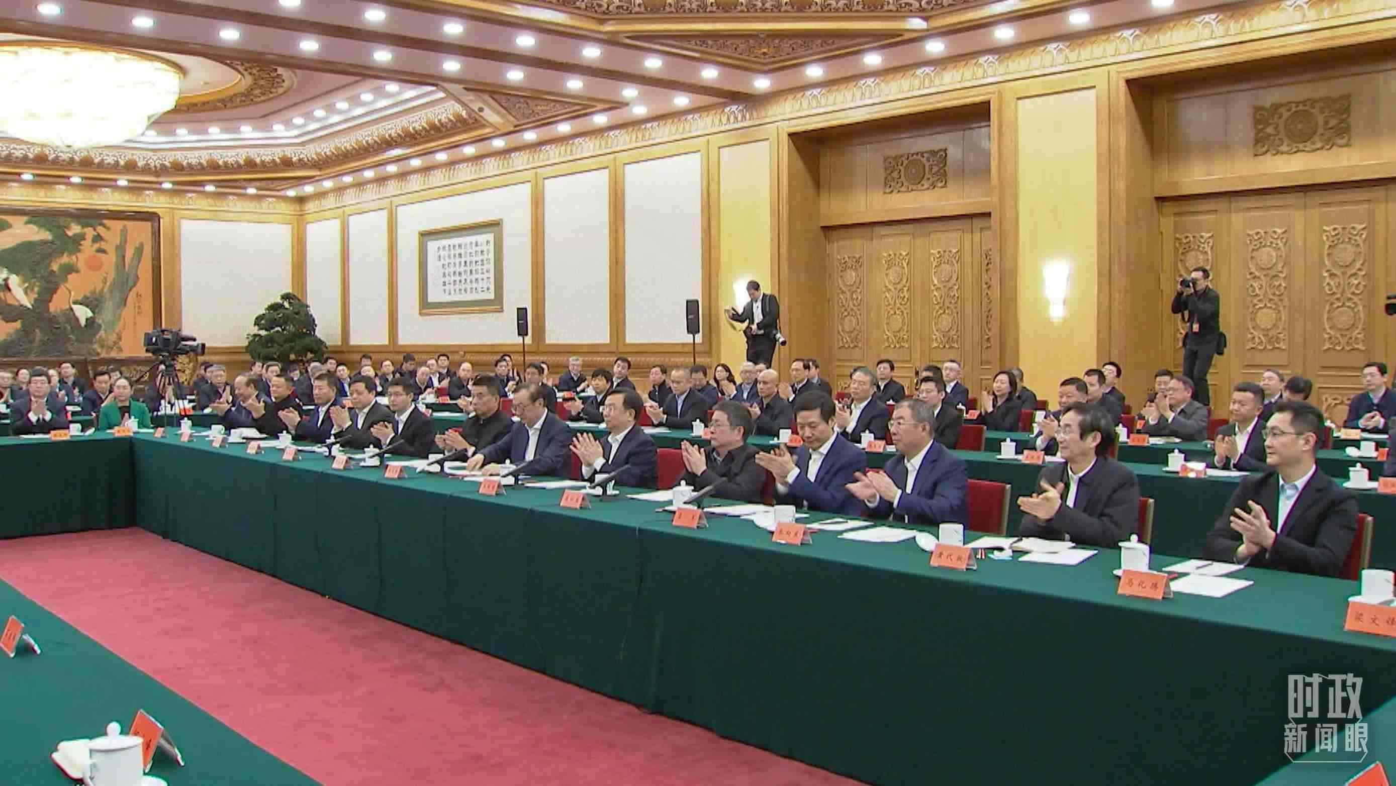 △2月17日，民營(yíng)企業(yè)座談會(huì)現(xiàn)場(chǎng)。