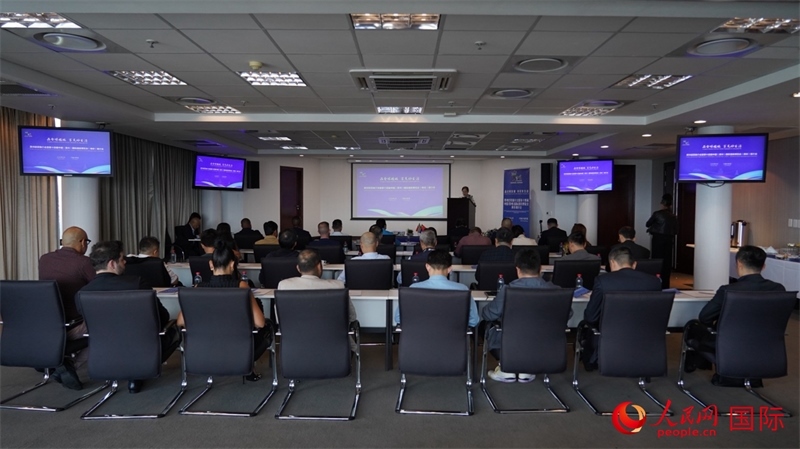 21日，貴州經(jīng)貿(mào)推介會暨第十四屆中國（貴州）國際酒類博覽會南非推介會在南非約翰內(nèi)斯堡市成功舉行。人民網(wǎng) 劉暢攝