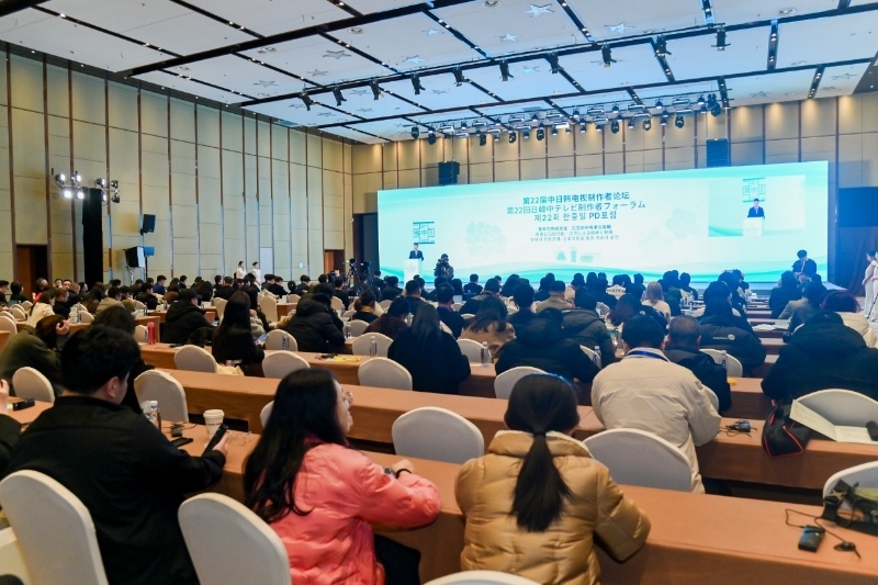 活動(dòng)現(xiàn)場(chǎng)。主辦方供圖