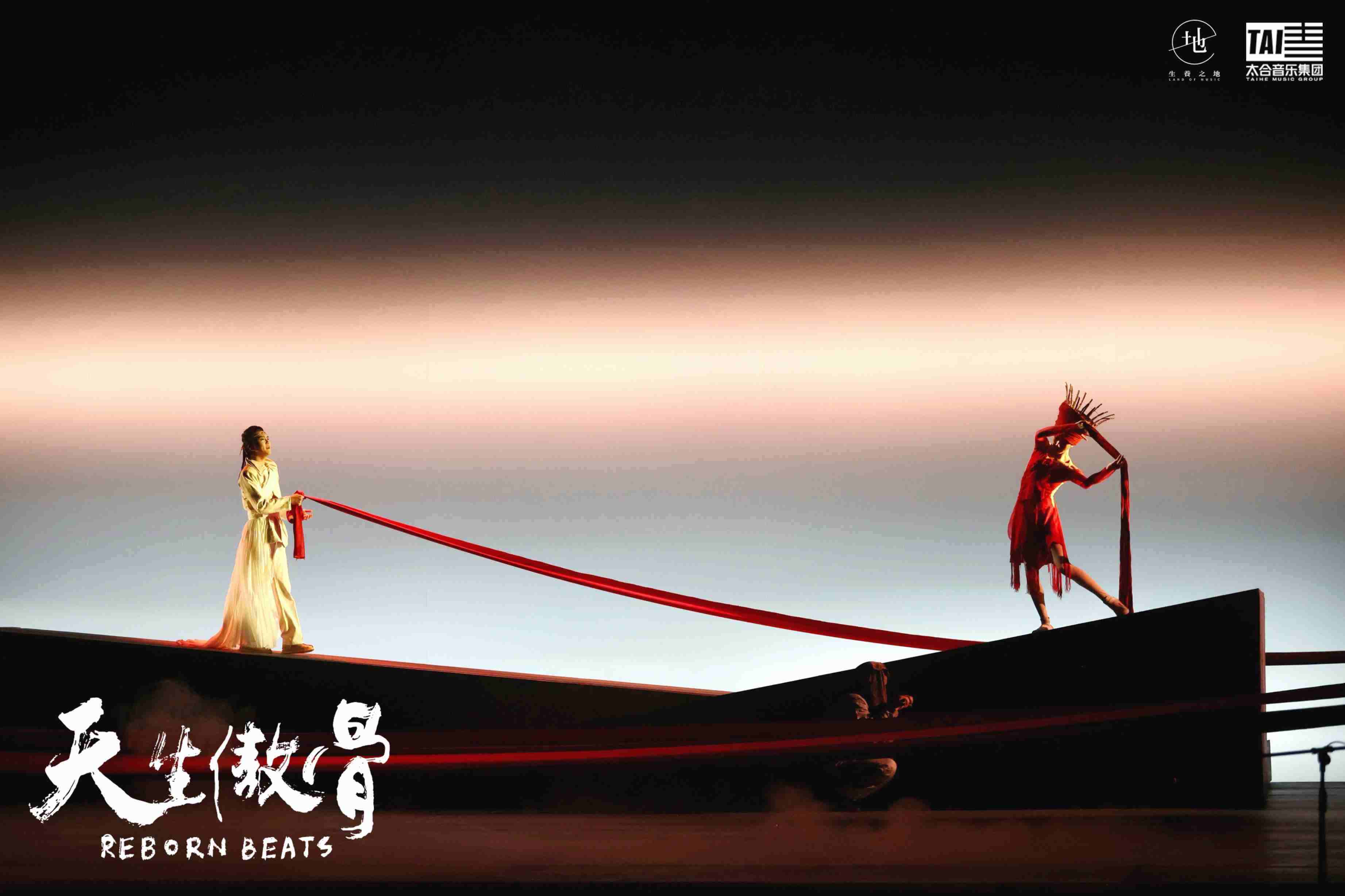 舞臺劇《天生傲骨》演出現(xiàn)場。主辦方供圖