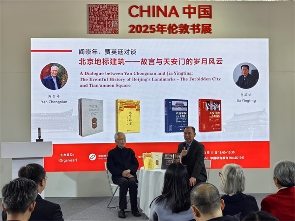 活動現(xiàn)場。主辦方供圖