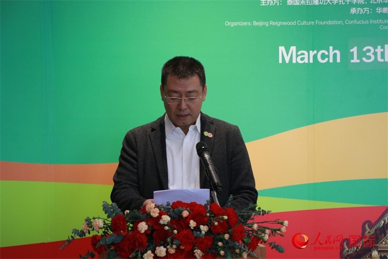 朱拉隆功大學(xué)孔子學(xué)院院長韓圣龍發(fā)表講話。朱瀟逸攝