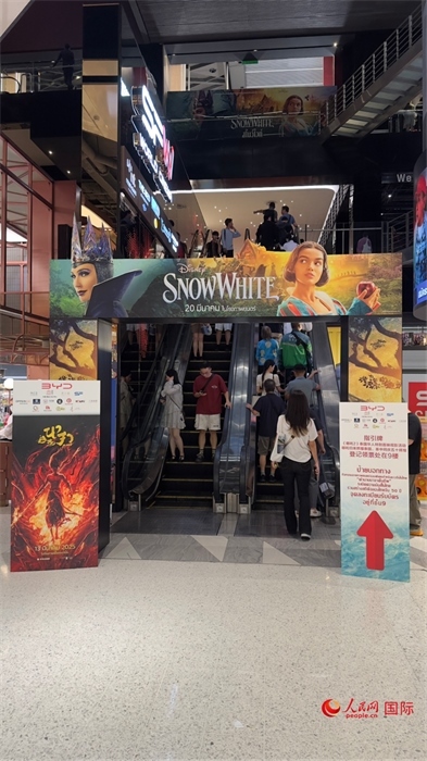 活動(dòng)現(xiàn)場(chǎng)。人民網(wǎng)記者 白元琪攝