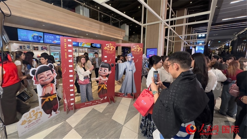 活動(dòng)現(xiàn)場(chǎng)。人民網(wǎng)記者 白元琪攝