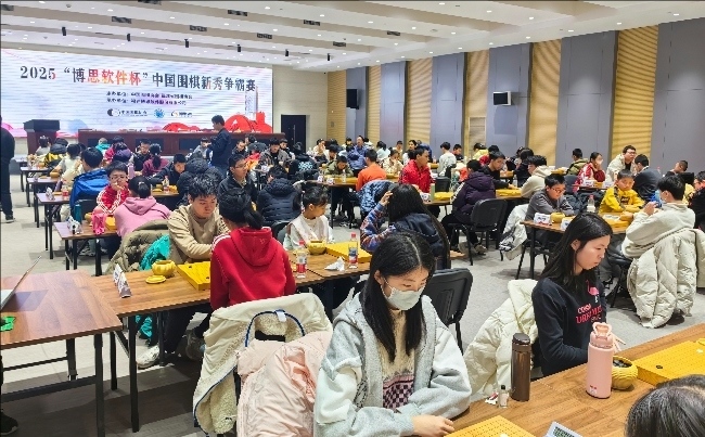 比賽現(xiàn)場。人民網(wǎng)記者 李乃妍攝