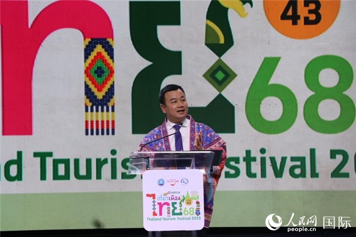 泰國旅游與體育部長(zhǎng)索拉翁在開幕式上致辭。朱瀟逸攝