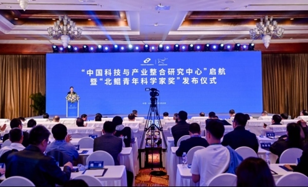 活動(dòng)現(xiàn)場(chǎng)。山東大學(xué)供圖