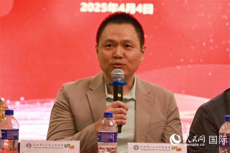 中國駐里約熱內(nèi)盧總領(lǐng)館副總領(lǐng)事王尉育在座談會上致辭。人民網(wǎng)記者 陳海琪攝