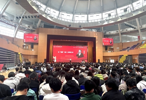 活動(dòng)現(xiàn)場(chǎng)。人民網(wǎng)記者 李依環(huán)攝