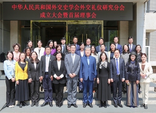 與會(huì)者合影。主辦方供圖