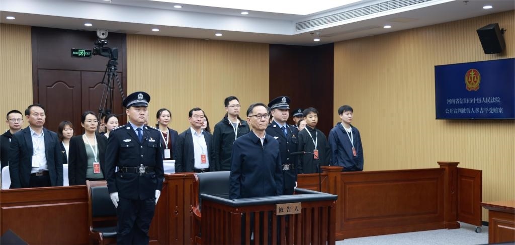 現(xiàn)場(chǎng)照片。（河南省信陽(yáng)市中級(jí)人民法院供圖）